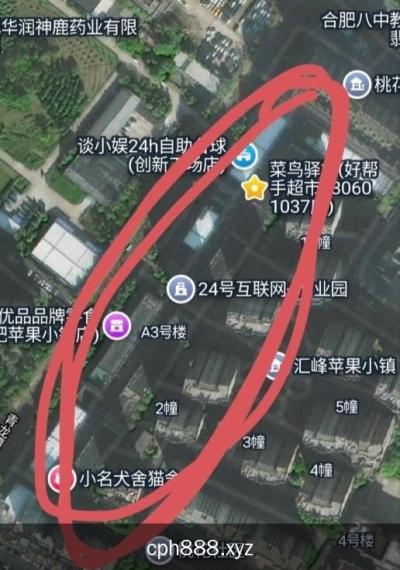 合肥 市里足疗店