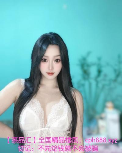 西湖美乳月月