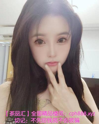 罗湖童颜林妹妹