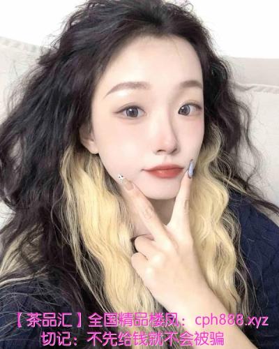 兼职小妹西西