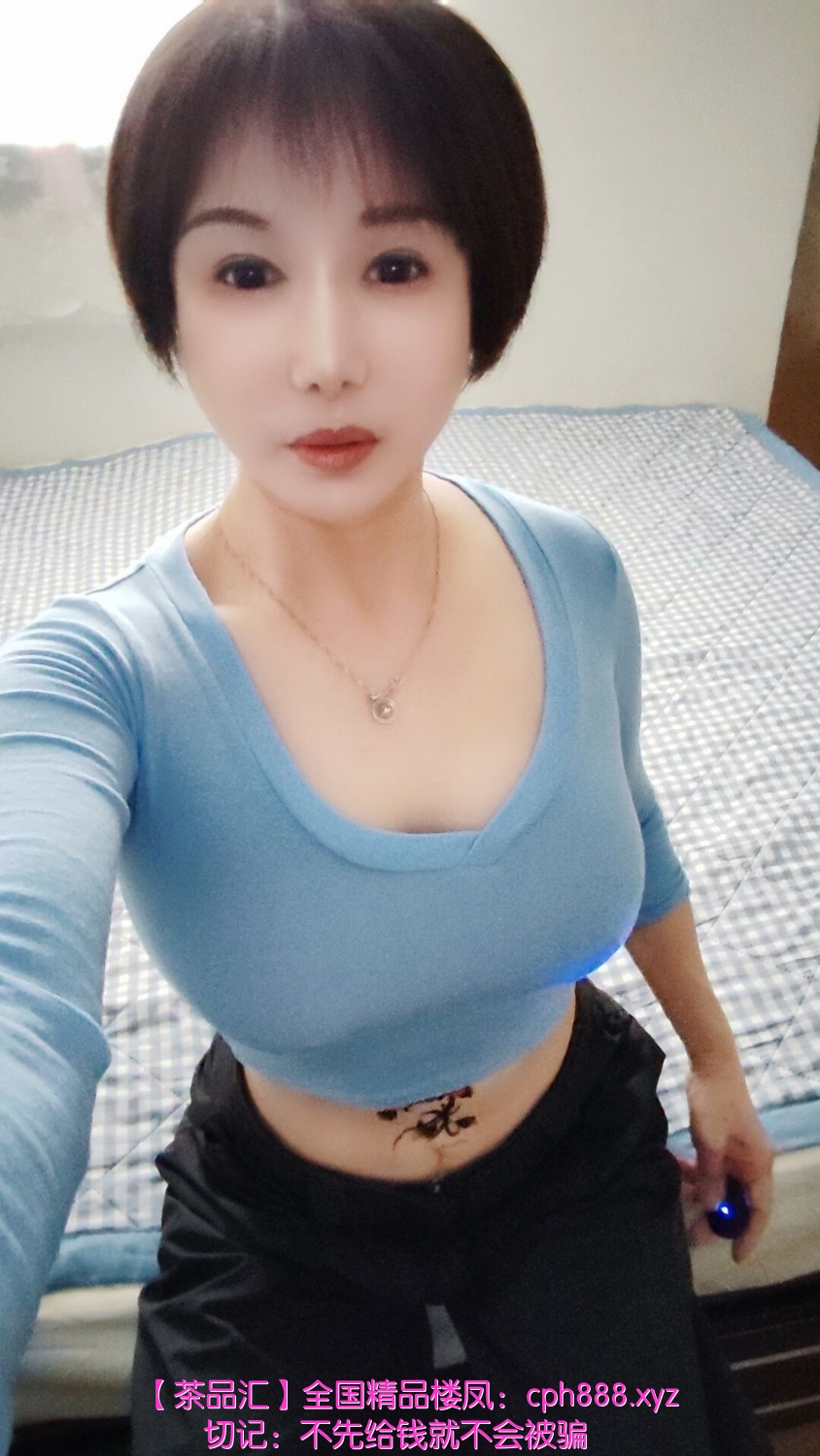 海珠熟女