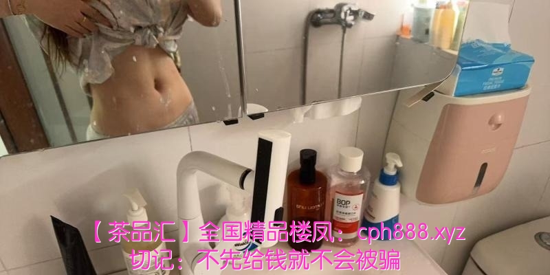 巨乳健身媛兔子