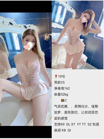 精彩照片