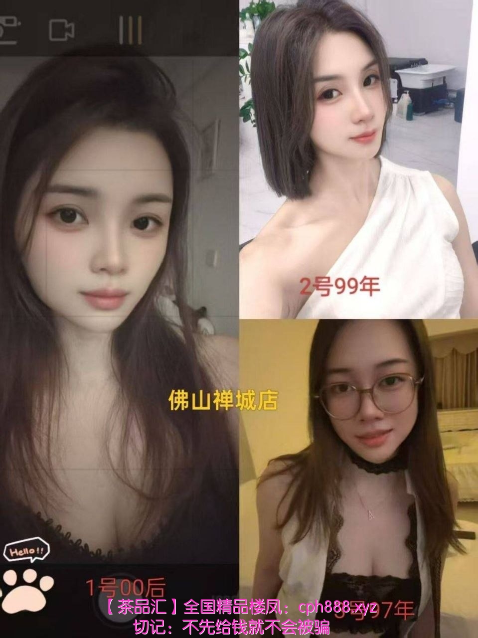精彩照片