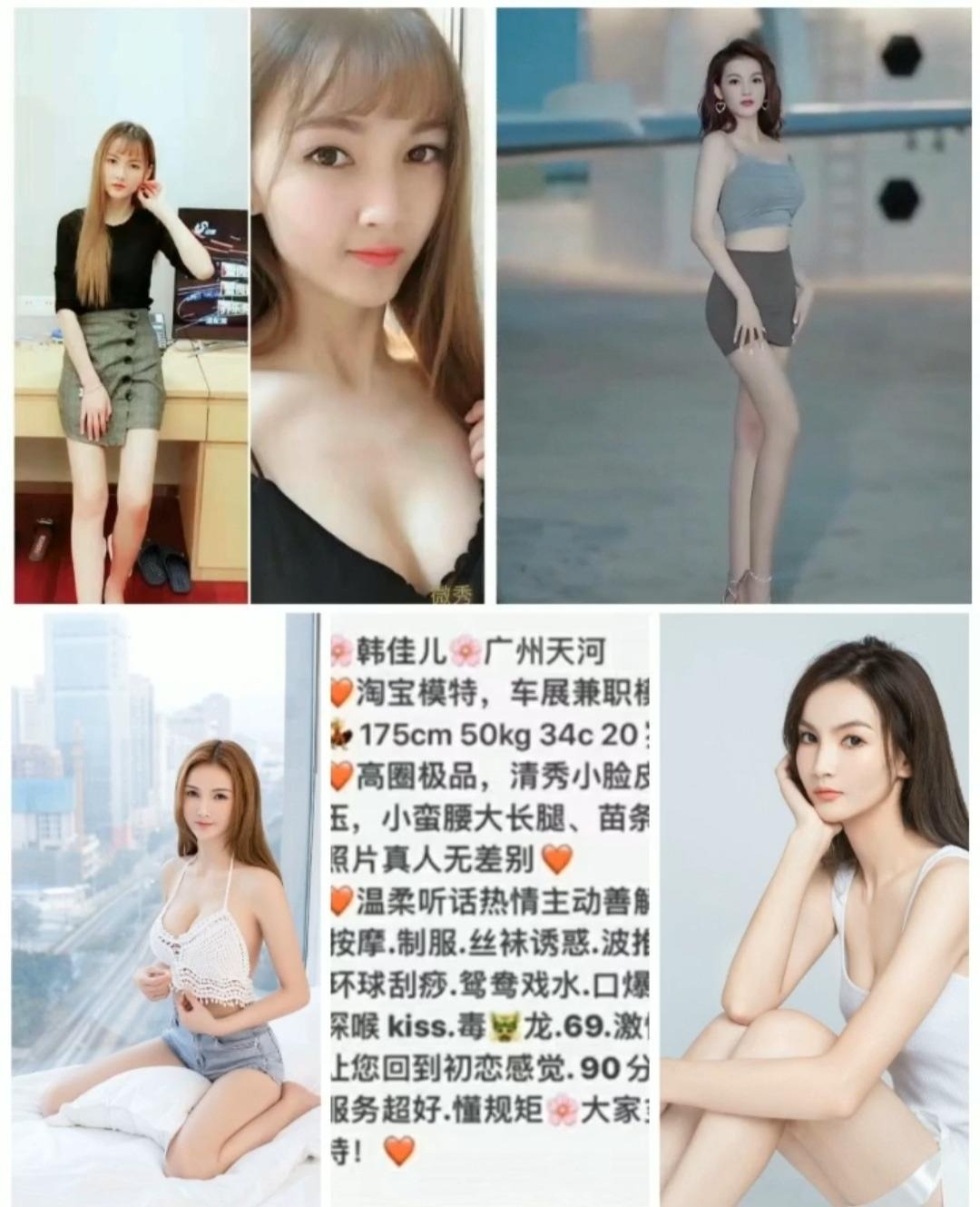 广州金牌修车性价比屠夫，一次合作终身朋友