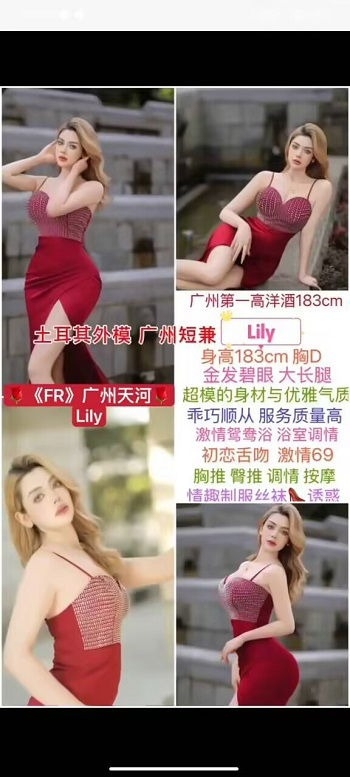 精彩照片