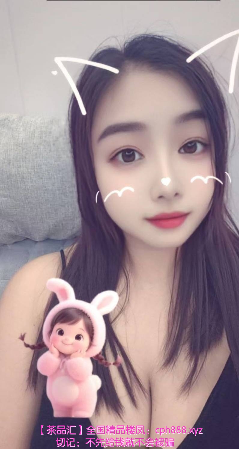 天河巨乳抓龙筋——小云(热)