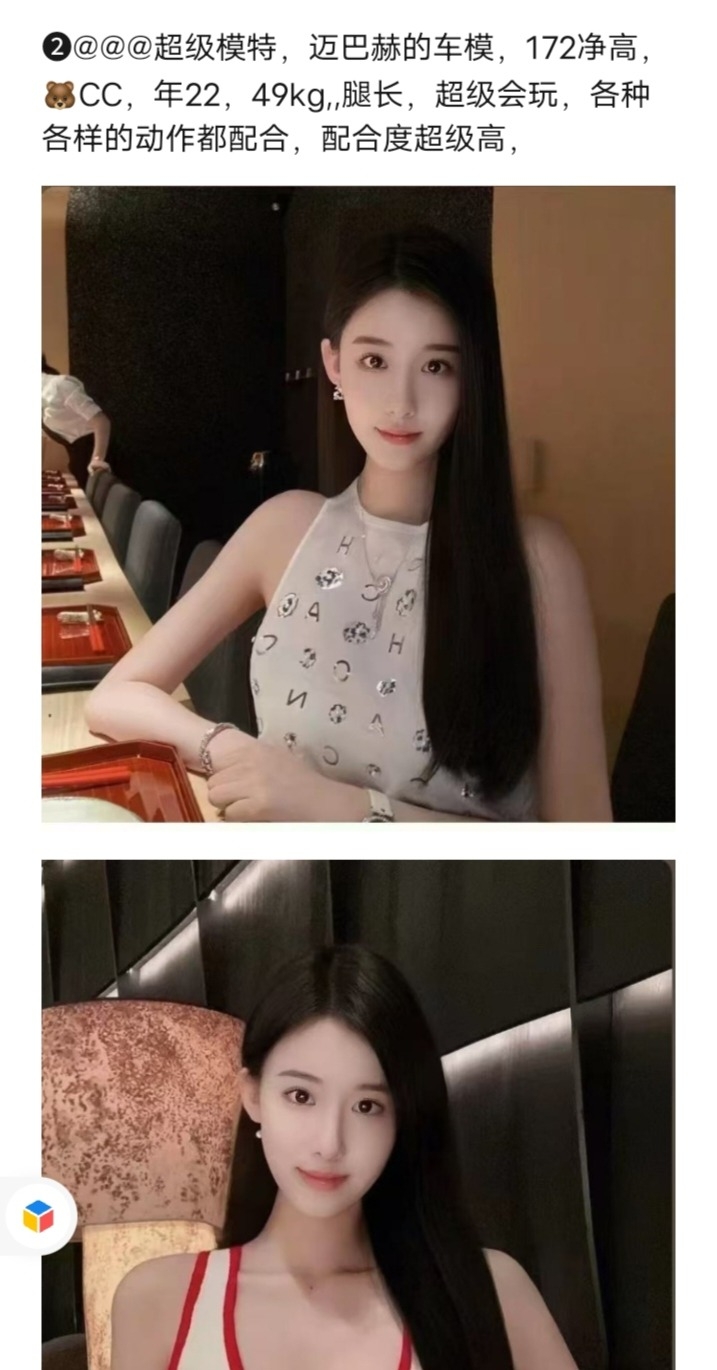 精彩照片