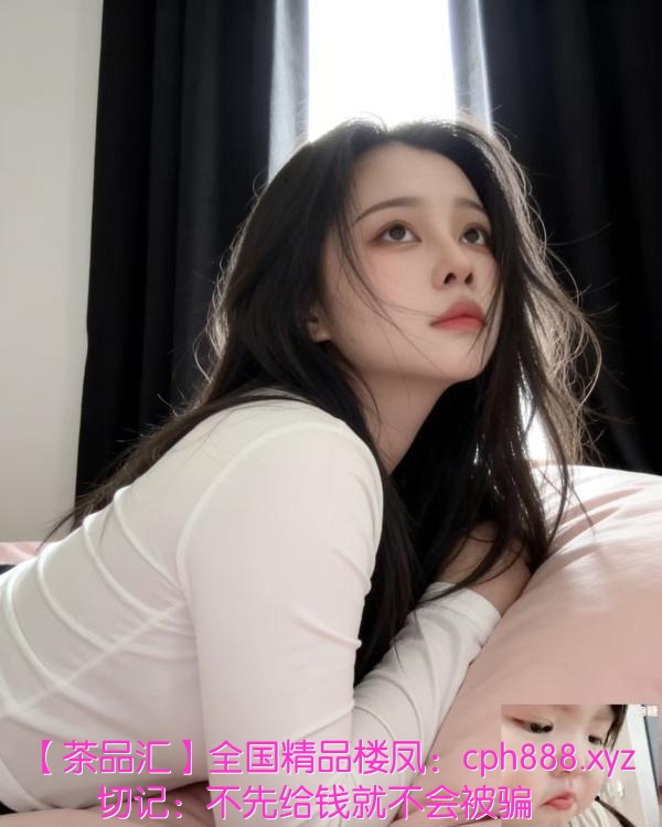 广州天河美女
