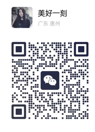 惠州大亚湾万达广场附近服务一流-如意