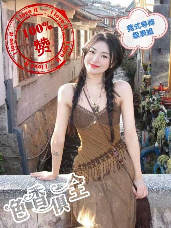 精彩照片