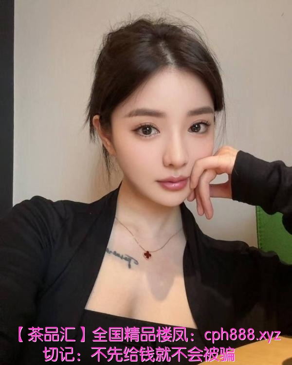 黑丝情趣美女御姐