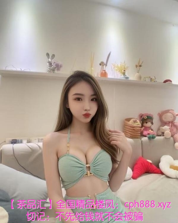 细腰女友Tina