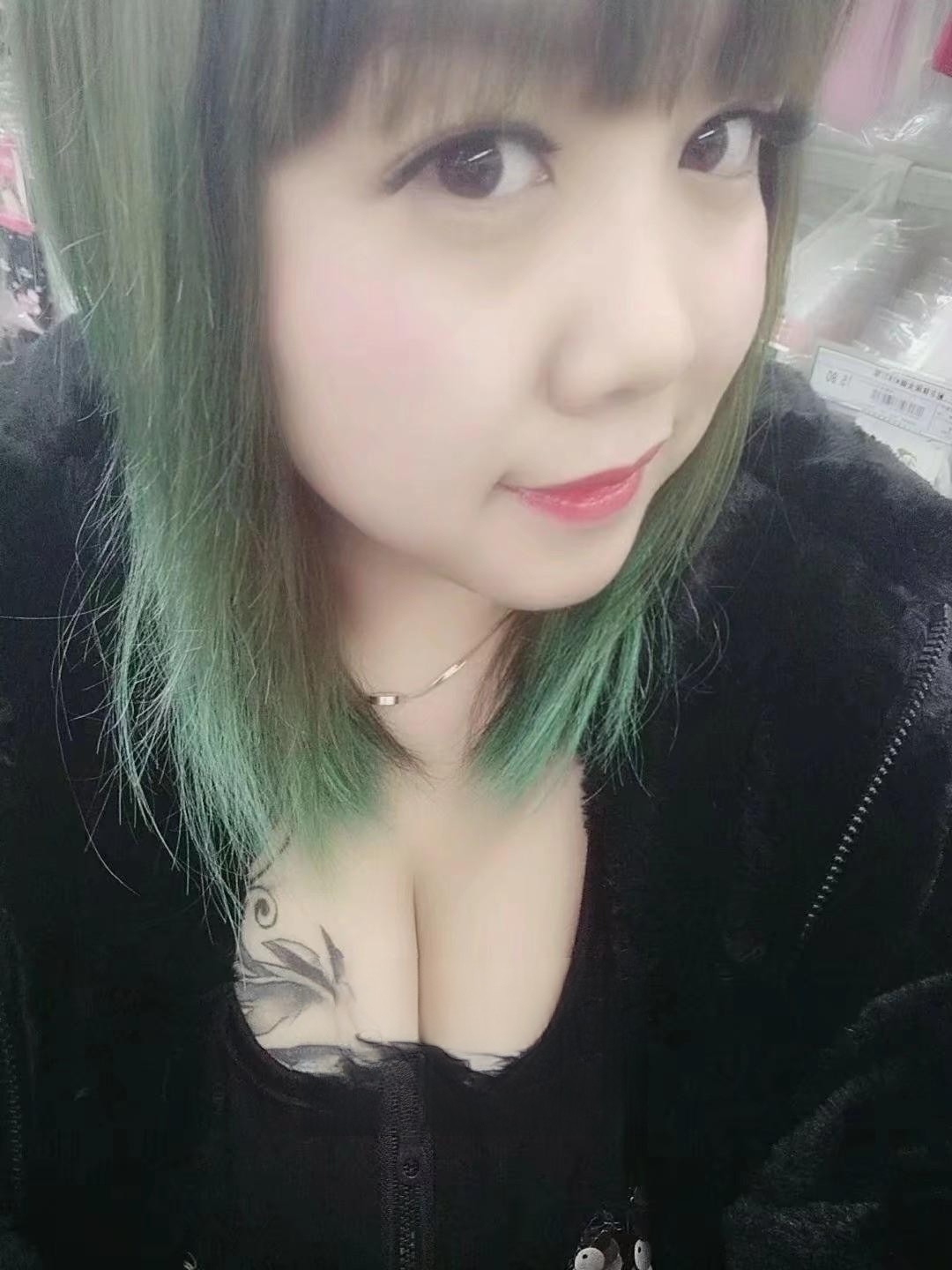 大奶